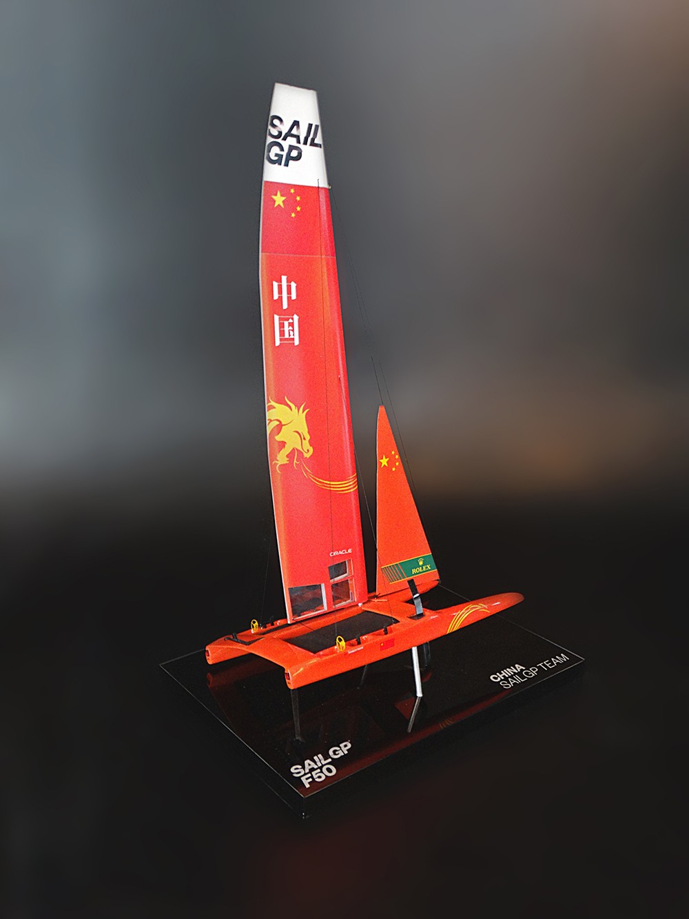 Desk Models - - Sail GP CHINA desk model - Abordage